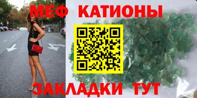 герыч Дубна