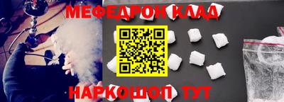 герыч Дубна