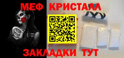 2c-b Донецк