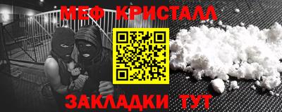герыч Дубна