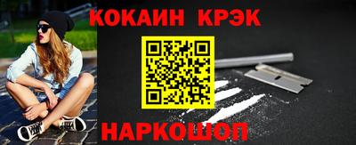 герыч Дубна