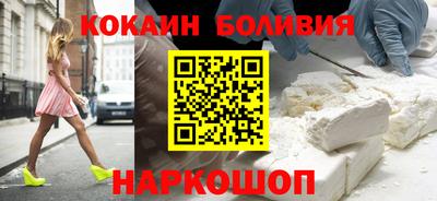 кокс Донской