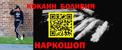 кокс Донской