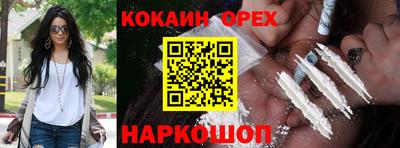 герыч Дубна