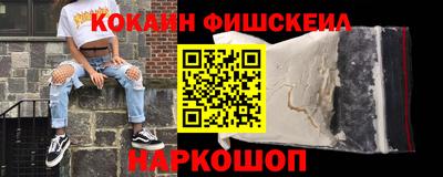 герыч Дубна