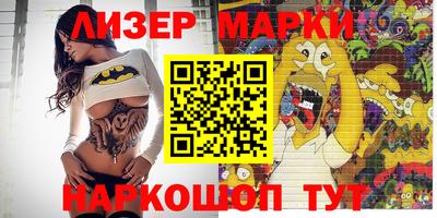 кокс Донской