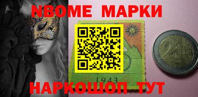 кокс Донской
