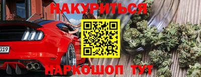 кокс Донской