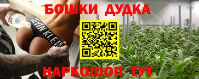 герыч Дубна