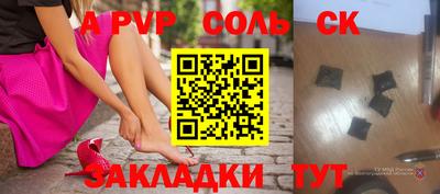 кокс Донской
