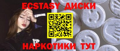 кокс Донской