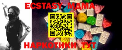 кокс Донской