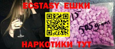 2c-b Донецк