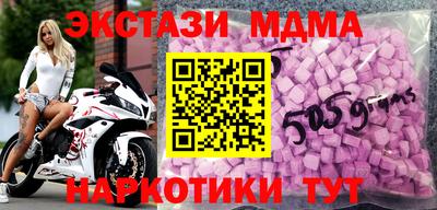 герыч Дубна