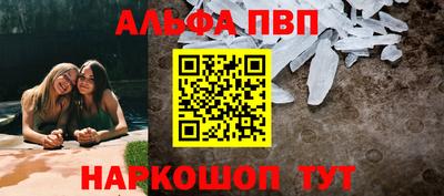 2c-b Донецк