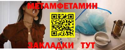 кокс Донской