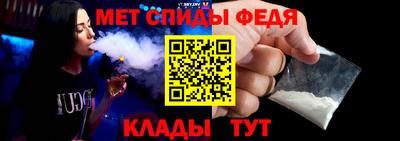 2c-b Донецк