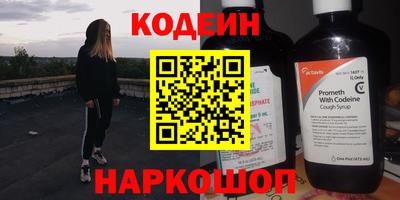 mdpv Заволжье