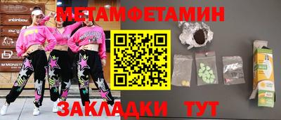 кокс Донской