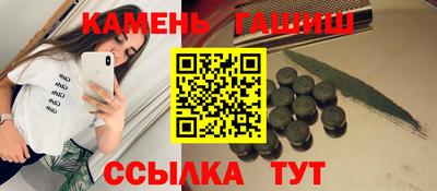 герыч Дубна