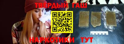 герыч Дубна