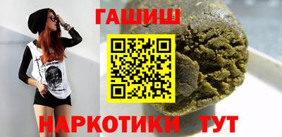 герыч Дубна