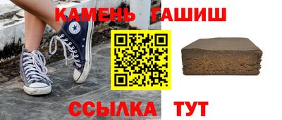 кокс Донской