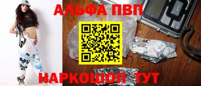герыч Дубна