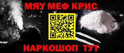 герыч Дубна